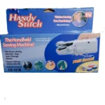 Portable Stitch Machine - Image 7